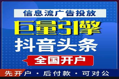百度推广公司案例展示：揭秘传统行业如何实现互联网转型
