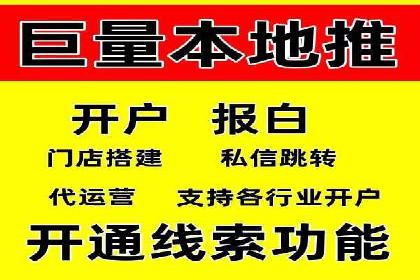 案例分享：如何通过SEM实现精准营销